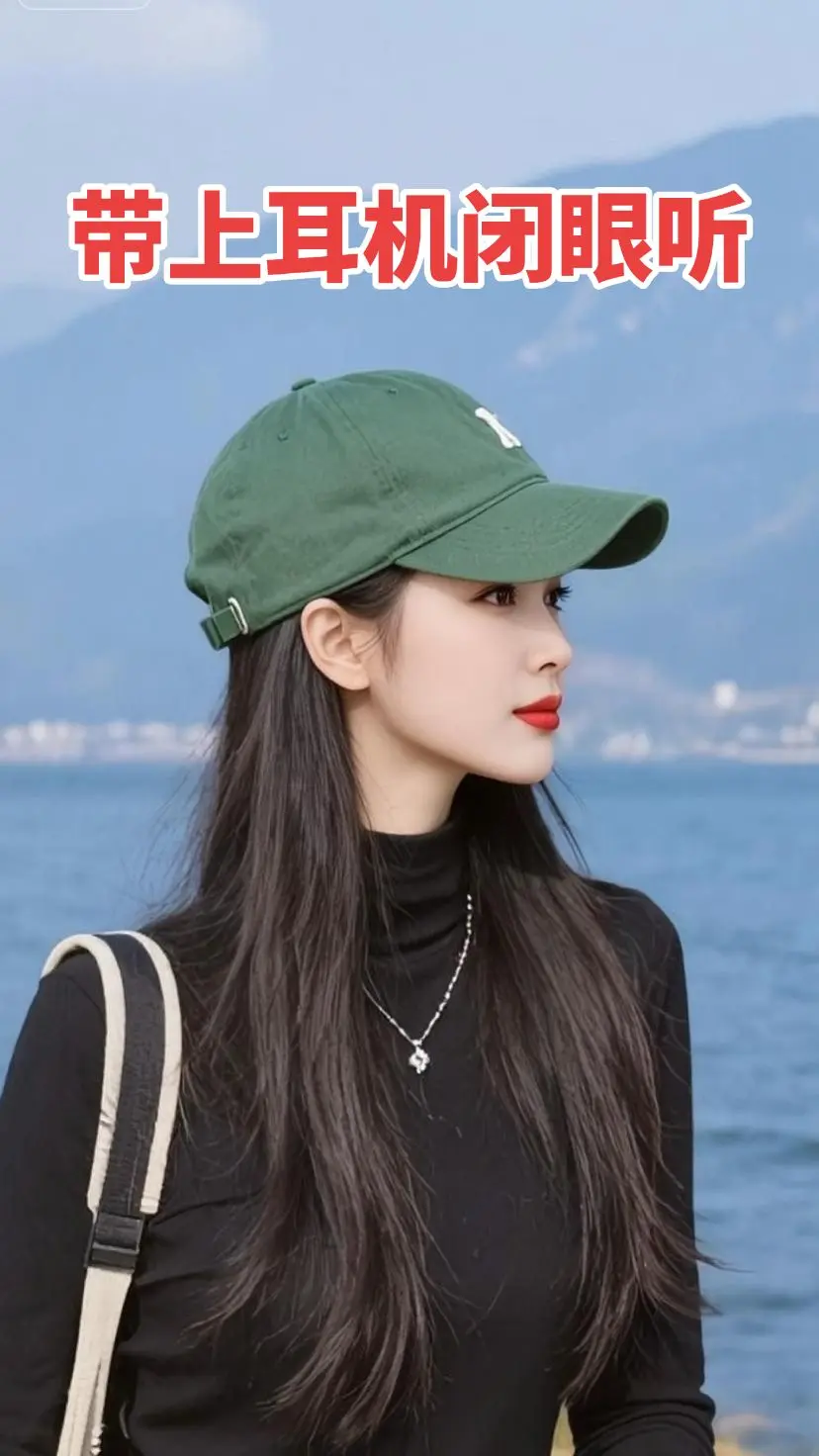 世间好的东西几乎都不流通 上等的人和物 赤诚的真心 优质的资源 稀缺的...