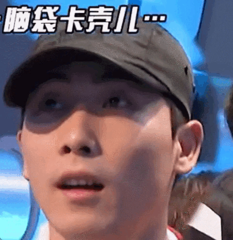 #街舞6里的万能舞搭子是谁# 说到万能舞蹈搭子就不得不提一下朴梓范队长了，他的实