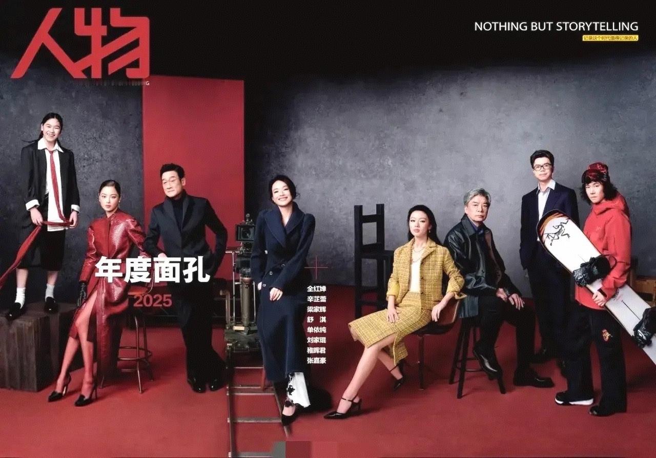 镜子与水花的对白

“喂，你谁？”镜子里的女孩问。
“我是全红婵……吧？”女孩扯