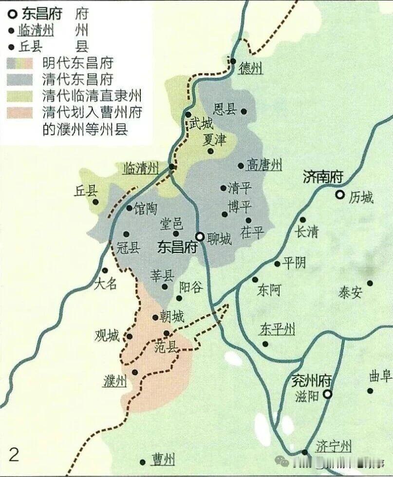 聊城和东昌府这关系，乍一看确实让人犯嘀咕，“聊城市东昌府区”，外地人第 一反应往