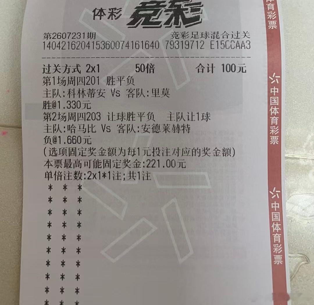 周四宵夜准时安排，不跟同学们卖关子最近的串烧不多重要的还是8月份认可的食堂见。圣