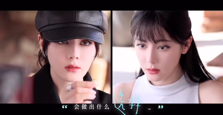 水仙好水仙妙迪丽热巴分饰两角同框迪丽热巴两个卫蓝同框