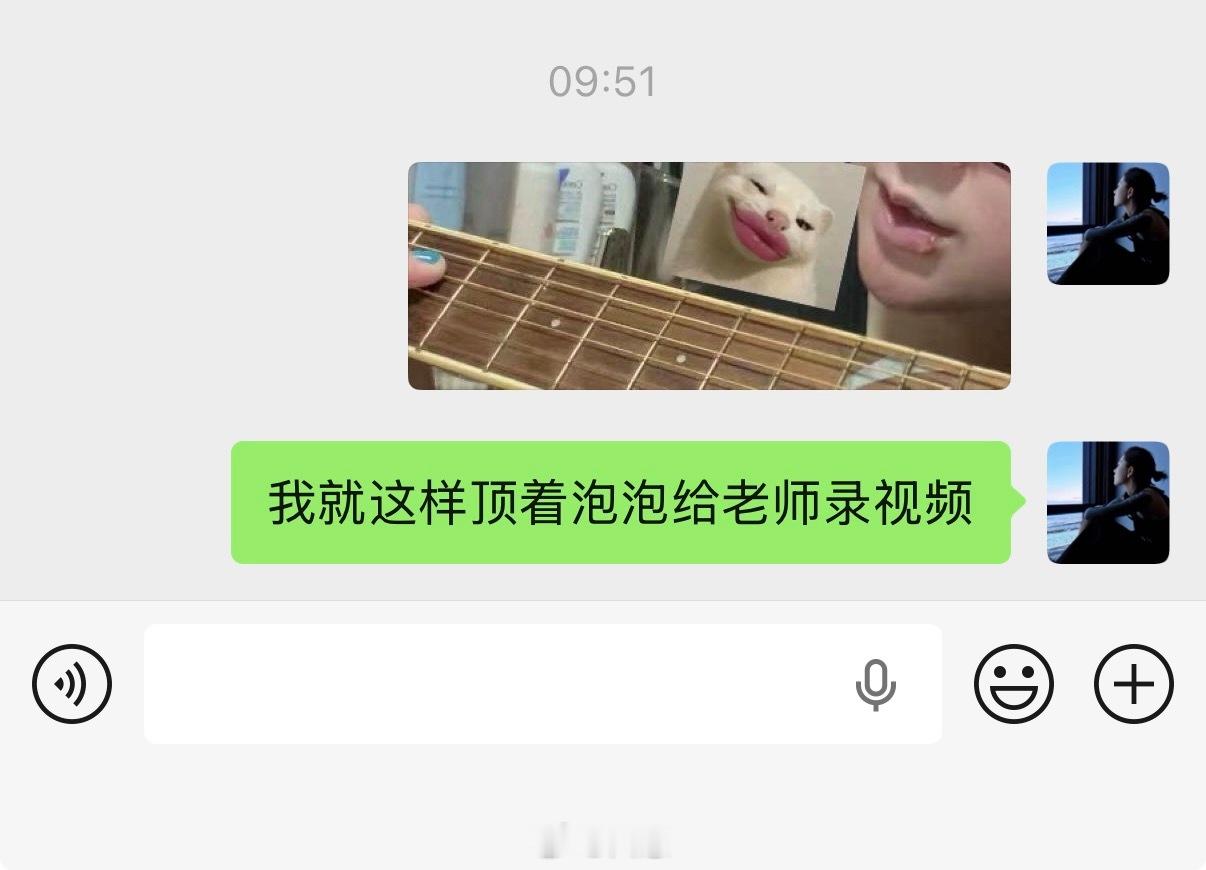 哈哈……服了