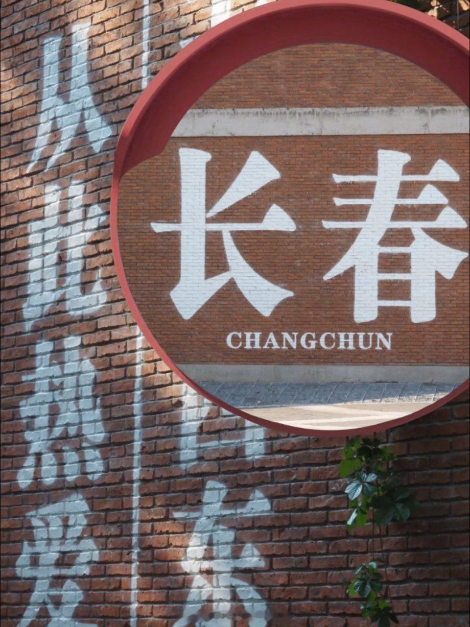 继续捐步做公益，再晚也要把步数捐了！今天晚上被蚊子咬了2个包，明天去走圈，一定要