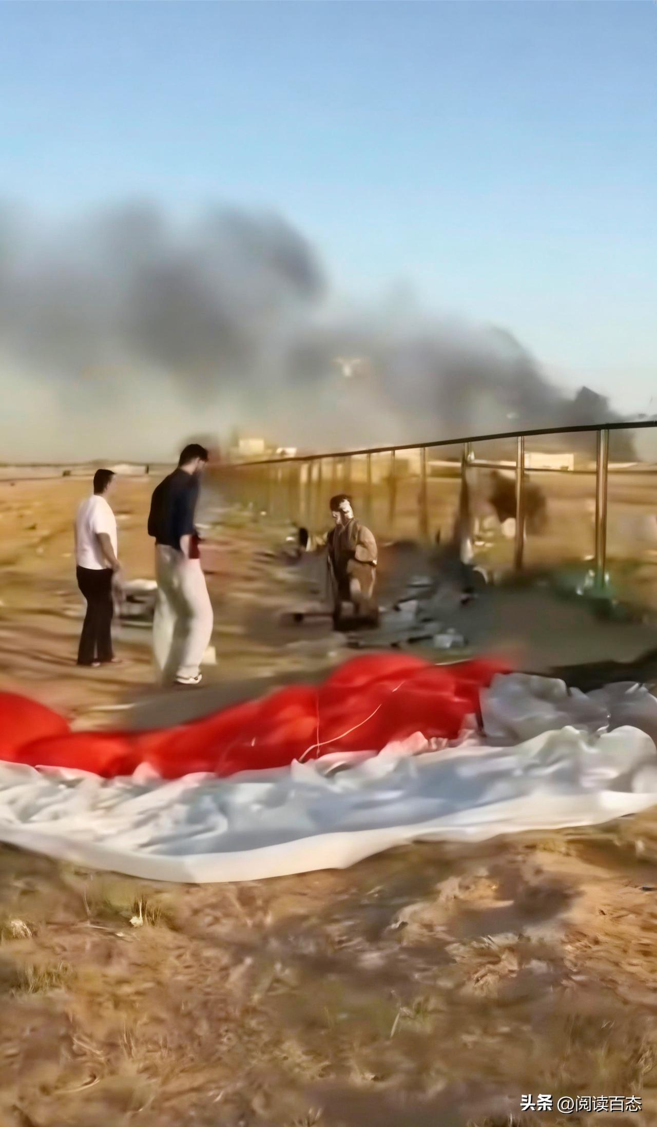 伊朗民众活捉以色列F-15飞行员
伊朗民众在家里吃饭时
听到外面一声巨响，赶紧跑