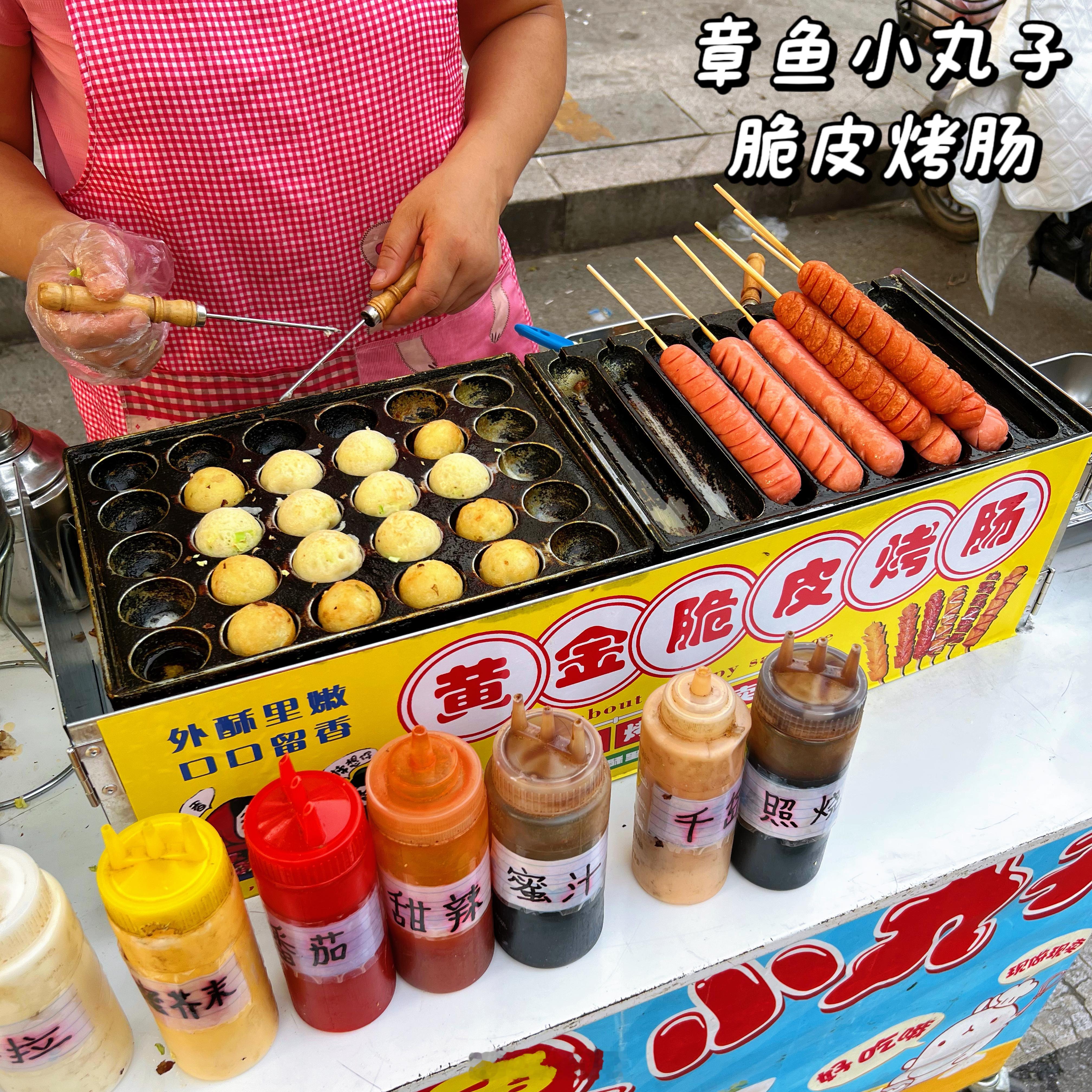 开心法则：到点恰饭🍚感觉只有每天和饭搭子吃吃喝喝才能去除我的班味儿la[二哈]