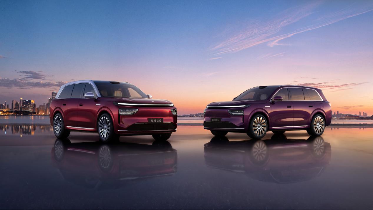 奕境X9来了！华为乾崑这次会带来哪些惊喜？猜中有奖！
悬念来了啊兄弟们！奕境X9