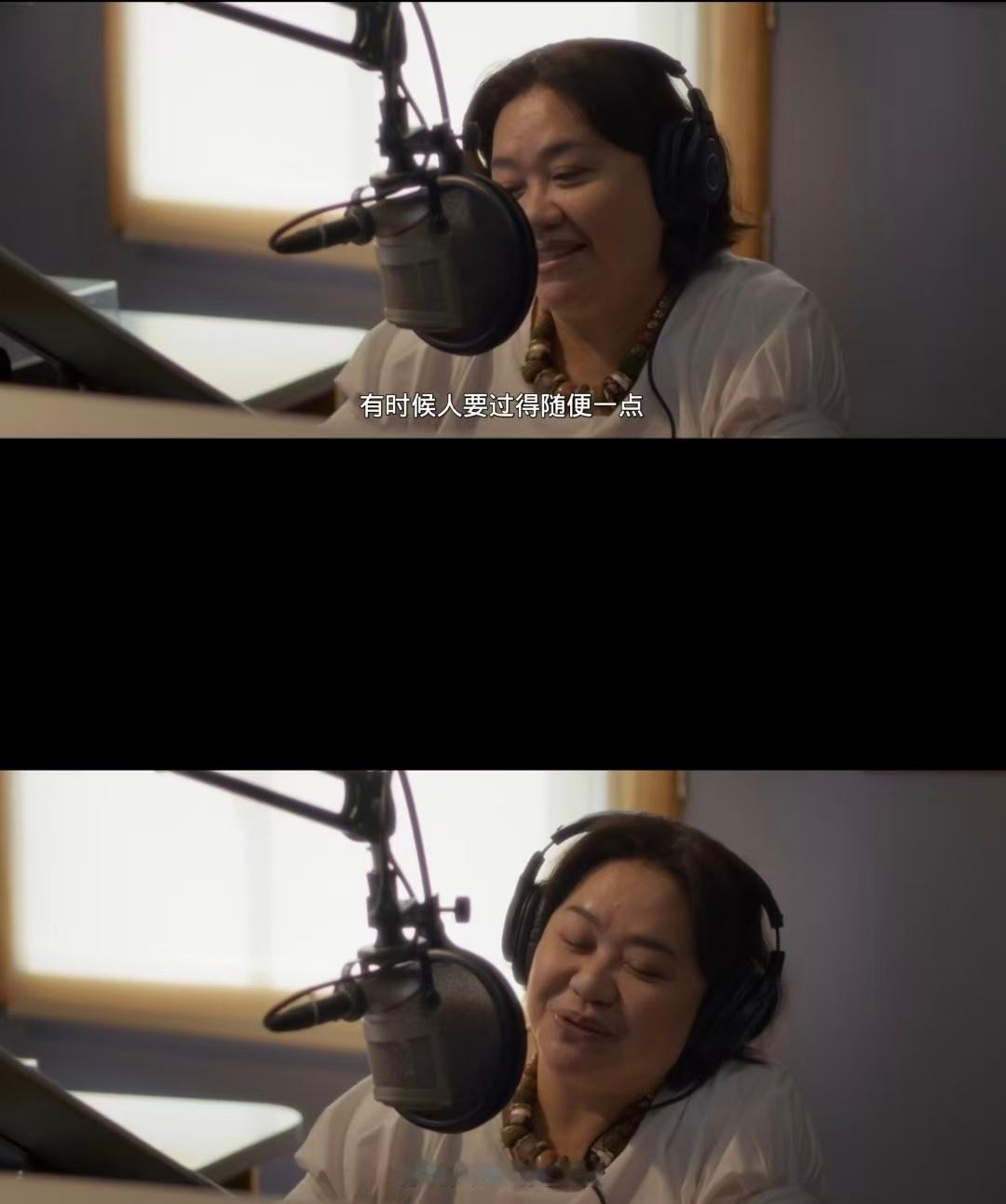 一剧早安 有时候人要过得随便一点，你的人生会更放松。大家早上好，周六你打算做点什