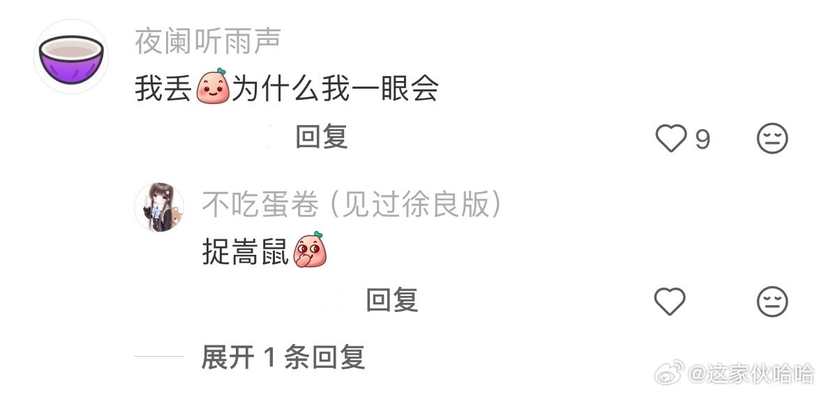 喜欢做题的人有福了 