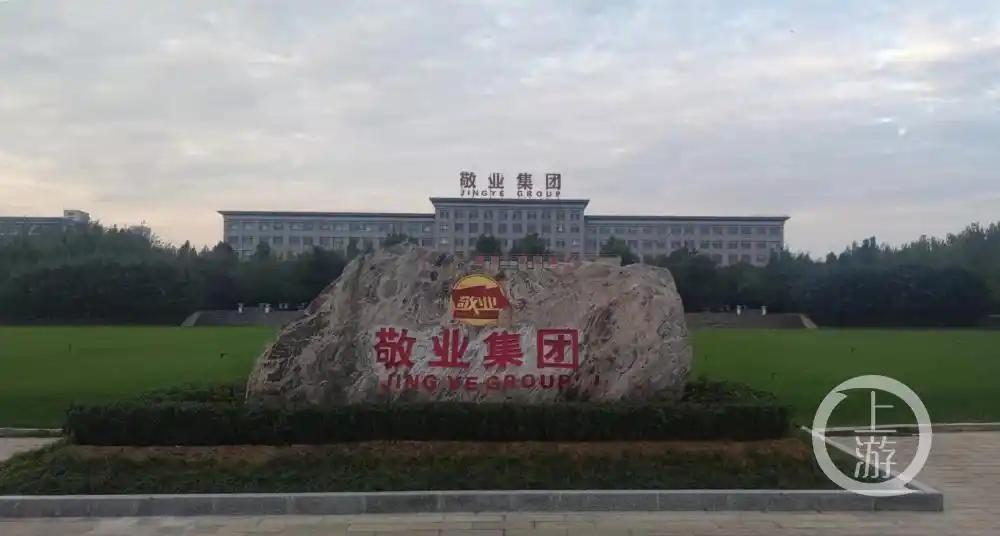 “要钱没有要命一条”？英国回应赔偿中资：若有，才需支付
7月16日，英国钢铁行业