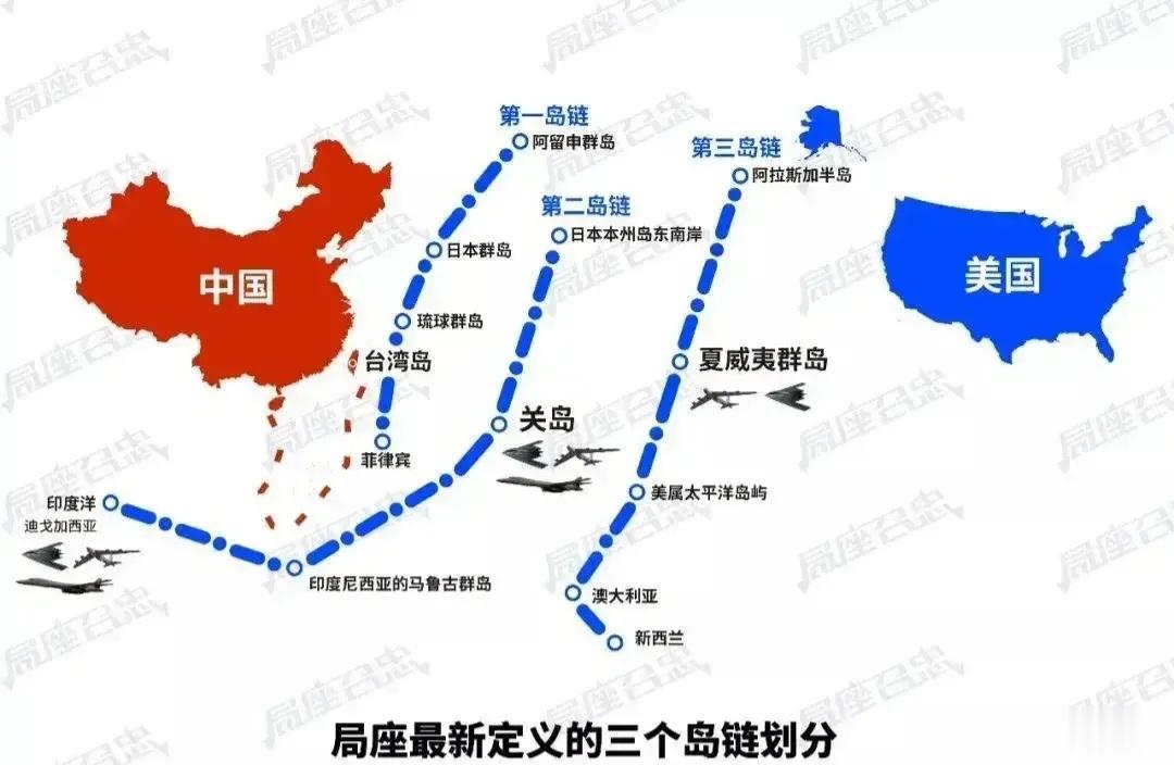 美帝亡我中华之心不死 ​​​