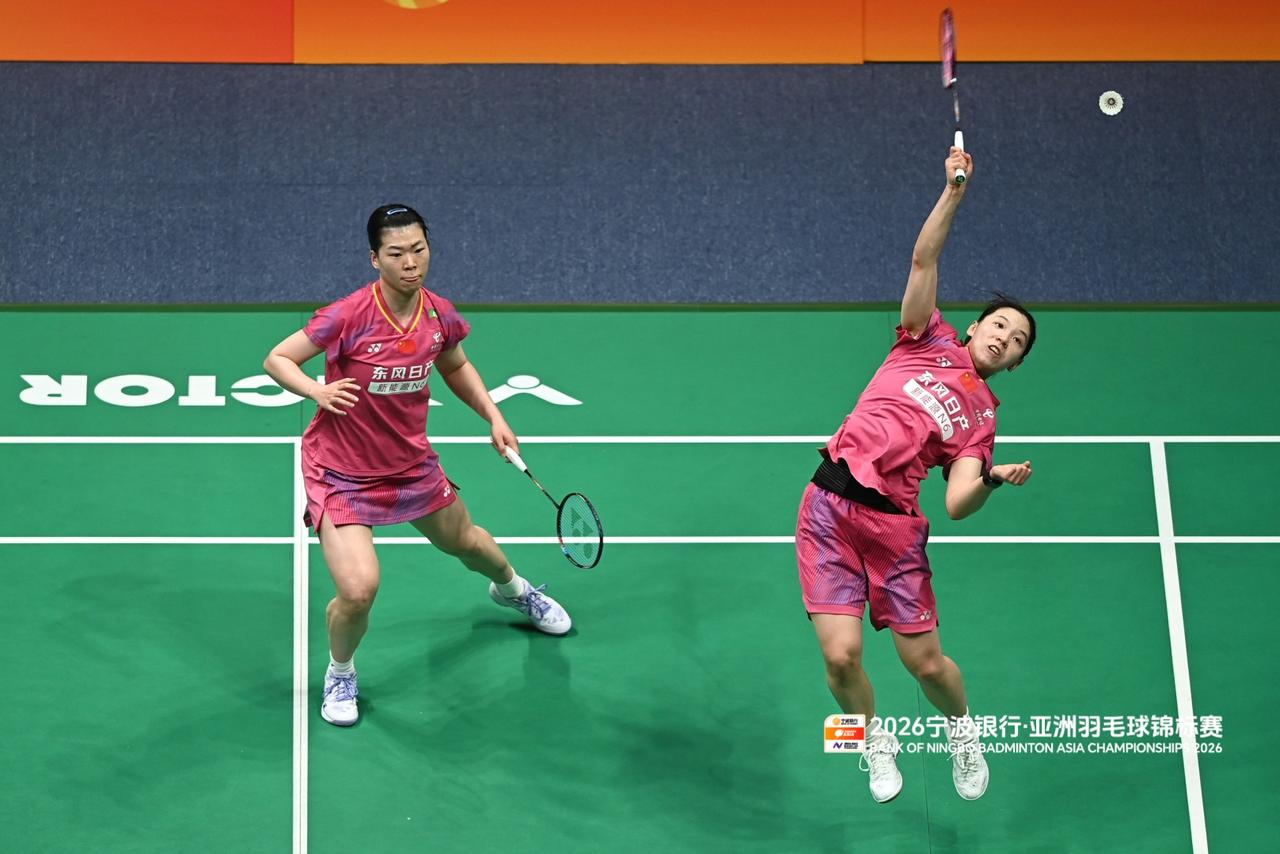 2026年亚洲羽毛球锦标赛女双首轮，李怡婧/罗徐敏21-9、 21-8，直落两局