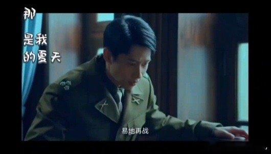 没人告诉我于和伟这么会唱 没想到有一天会被于和伟的歌声打动！《团圆》的歌词细腻戳