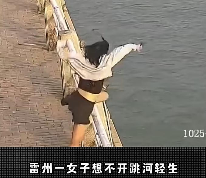初中生本来好心跳下水救轻生女子，结果对方求生欲爆棚，死死拽着少年往深水里拖，差点