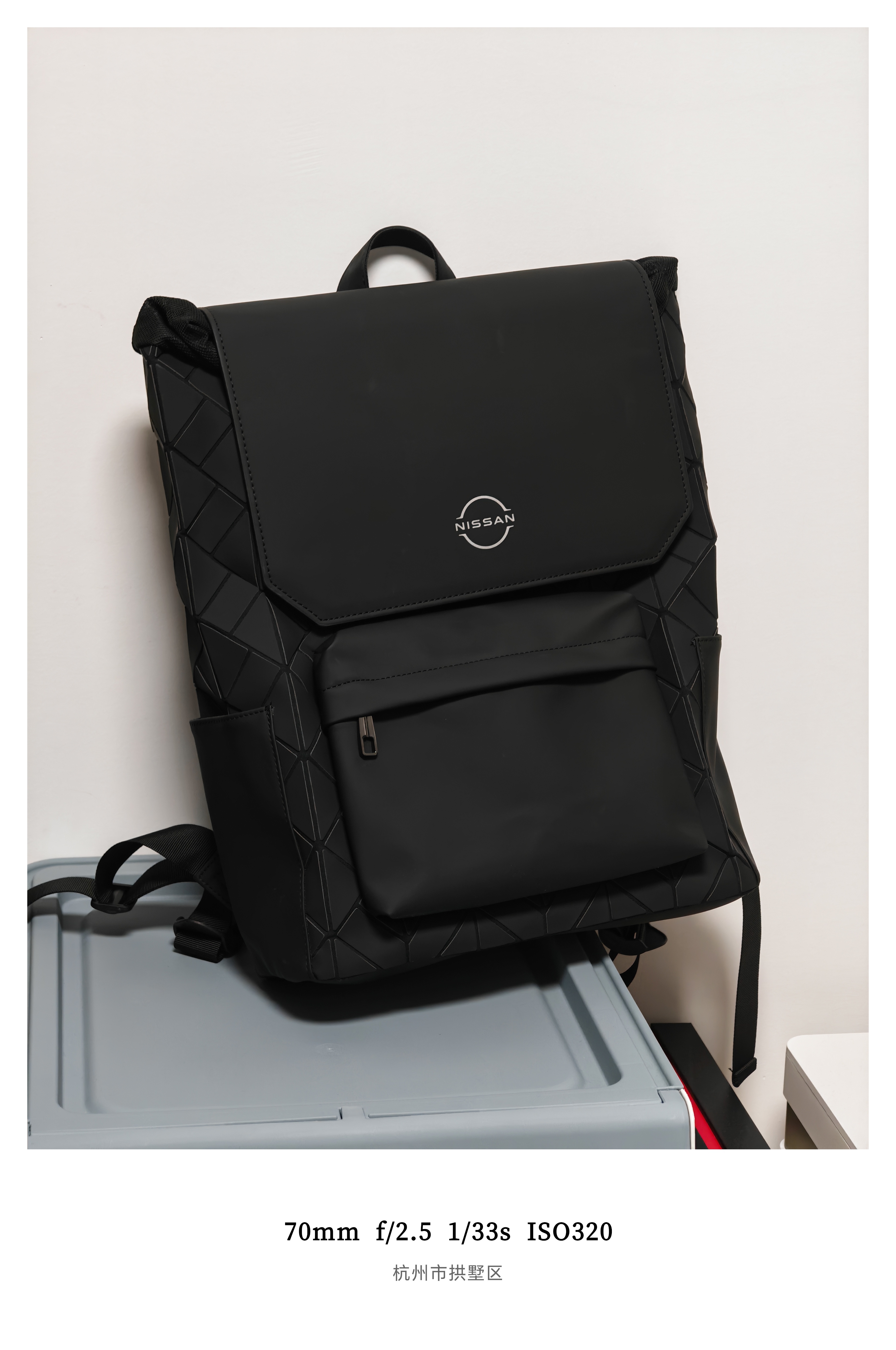 黎叔周末福利🎁评论点赞抽1位送定制双肩包下周日开奖，铁粉概率更高