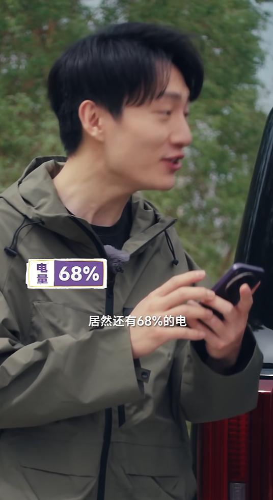 vivo Y600 Pro 今晚发布，采用 10200mAh 容量电池，vivo