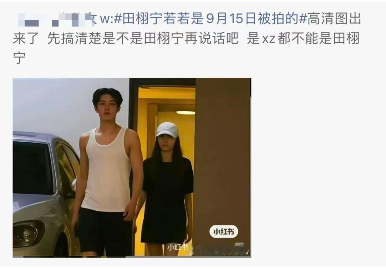 没想到有生之年我要说一句肖战无妄之灾。 ​​​