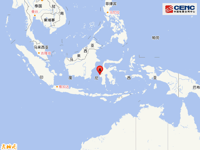地震 印尼苏拉威西岛(西里伯斯岛)附近发生6.3级左右地震