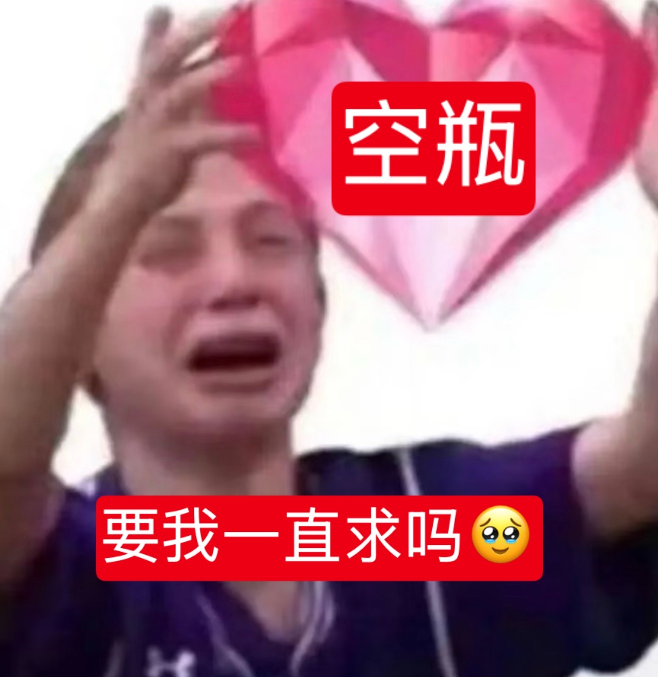 张颜齐[超话]  我掐人中了，我呼吸不过来了，我喘不上气，我的世界一直在下雨，你