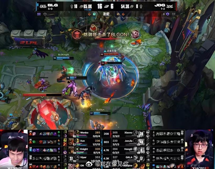 BLG战胜JDG以2:0完胜JDG，豪取六连胜的同时坐稳登峰组头名，但这场比赛最