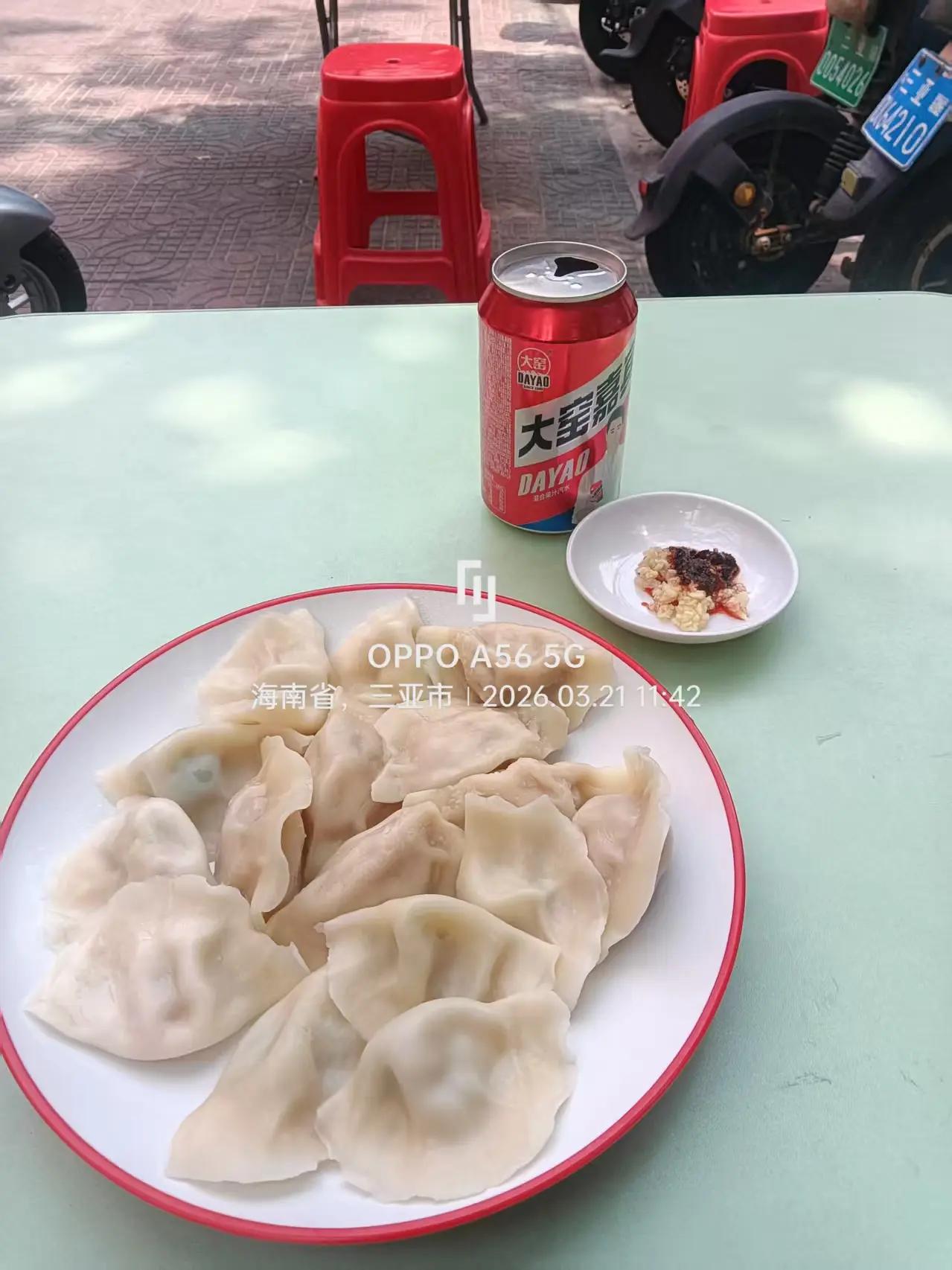 五一在现场 我的足迹地图