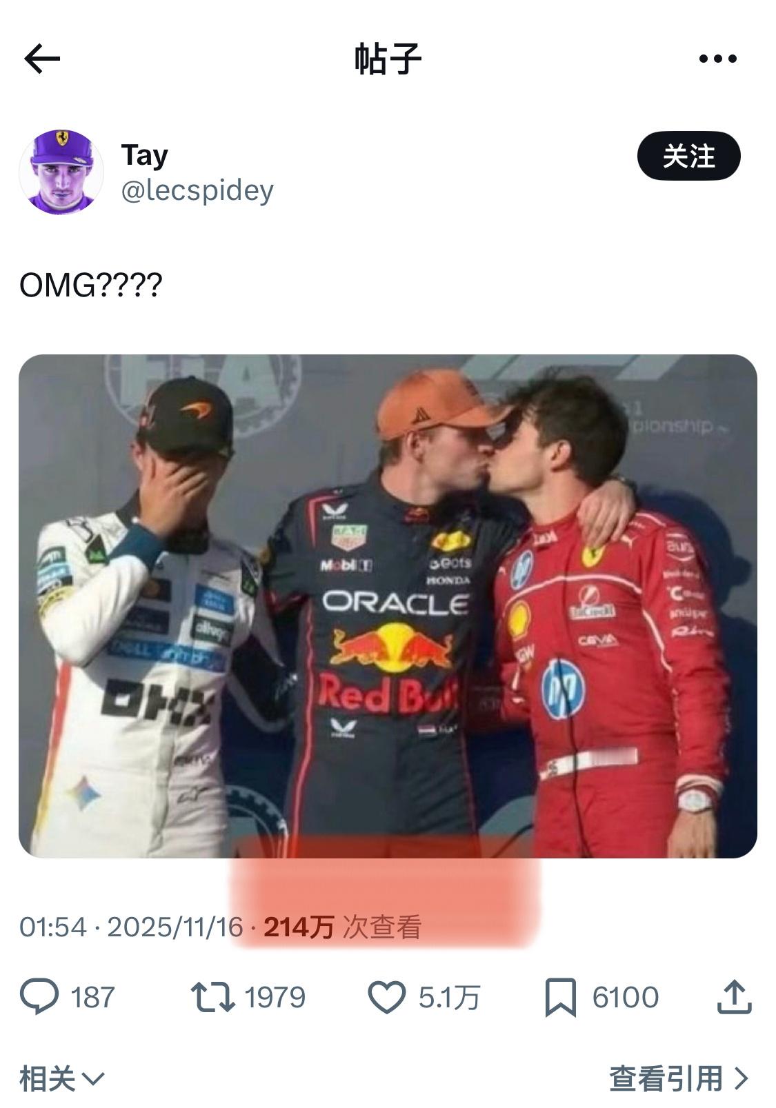 这就是AI时代吗。。。😨😨😨