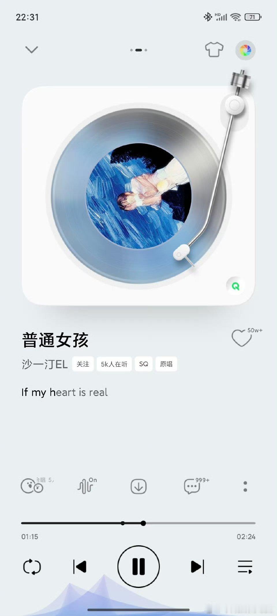 沙一汀麦琳 怎么个事啊？听说沙一汀的一首歌《普通女孩》是为麦琳量身定做的，还有一