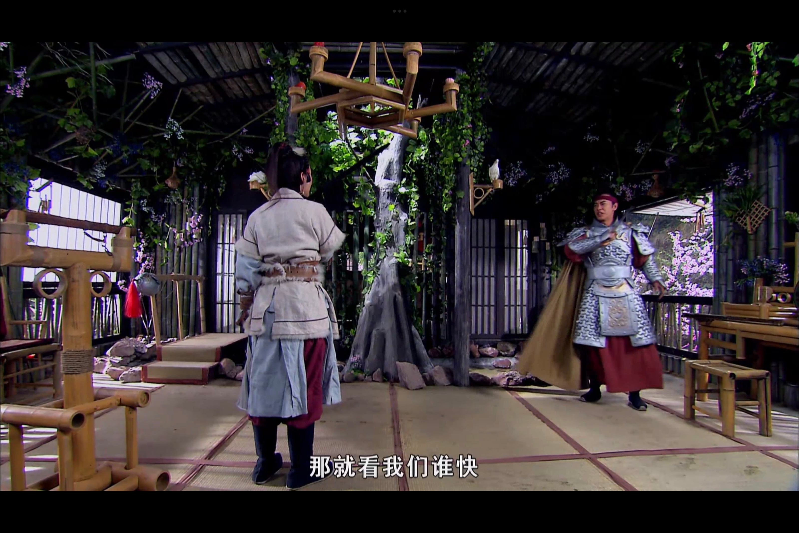 这是要干嘛啊穆桂英挂帅2012