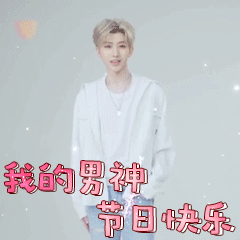 今天是父亲节  大家别忘了给自己的老爹发个信息，虽然资本不爱这个节，但是咱们要给
