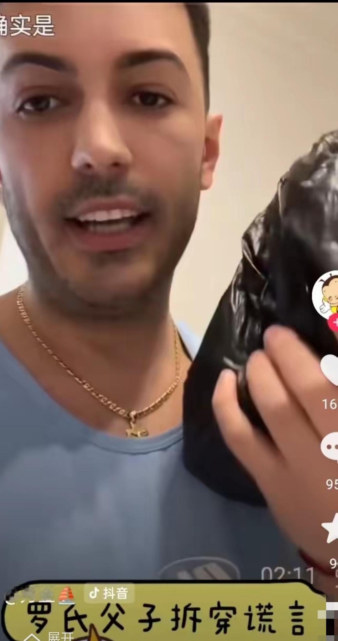 于文红真会撒谎，她在直播时说的每一句话，到底也不知道哪句是真的？

就拿前段时间
