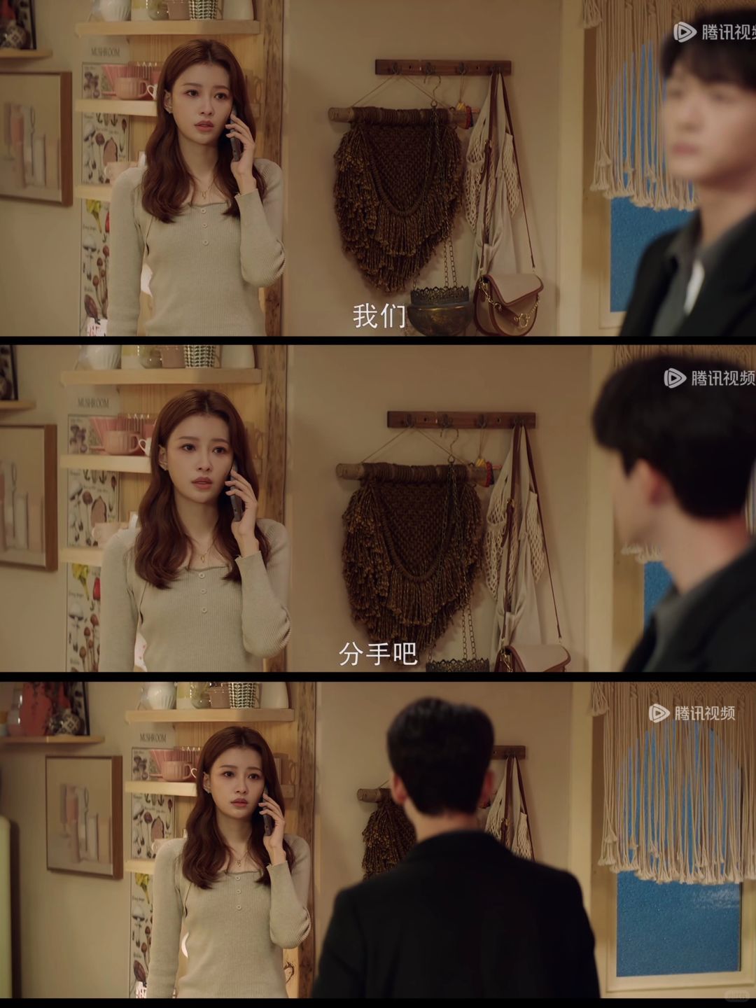 他也太会装了❗️但是真的把情敌熬走了❗️