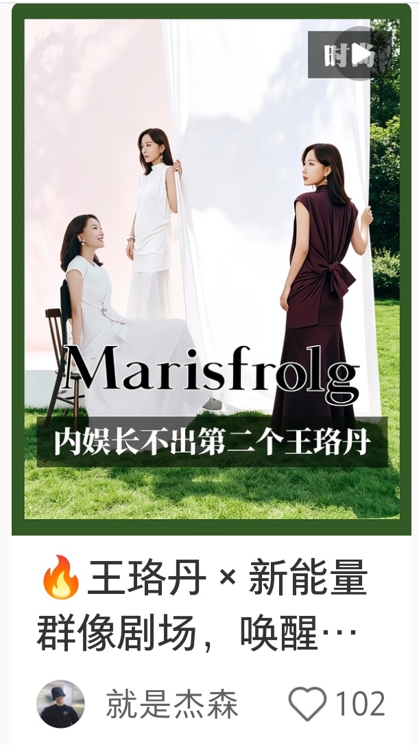 嗯，这句话我同意