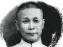 1922年春天的早晨，北京大学“性学”教授张竞生，吃着早餐，看着报纸，突然眼前一