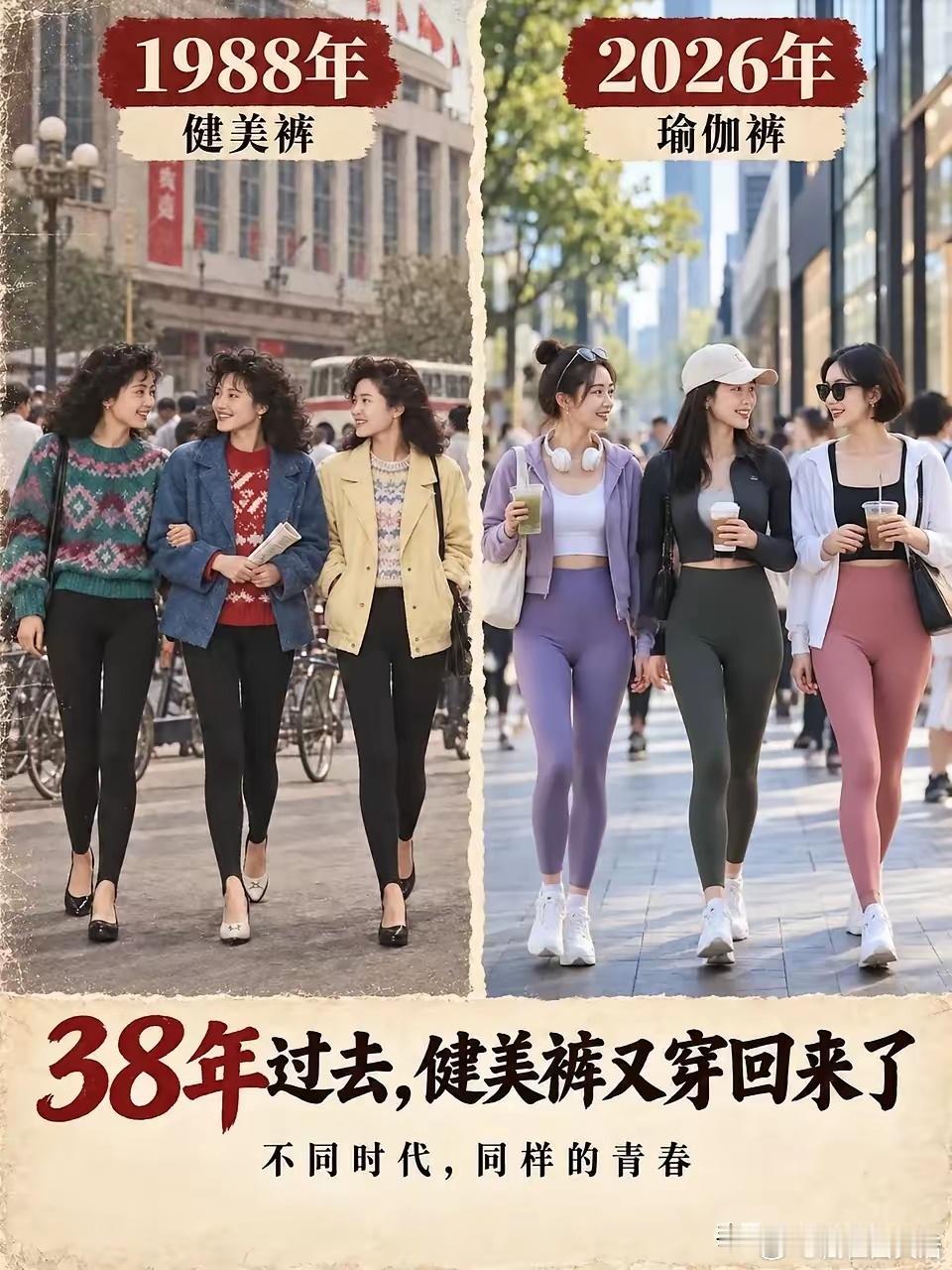 都是大胆的女性。 ​​​