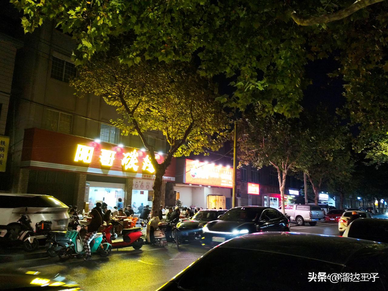 沙市北湖路很火的一家烧烤