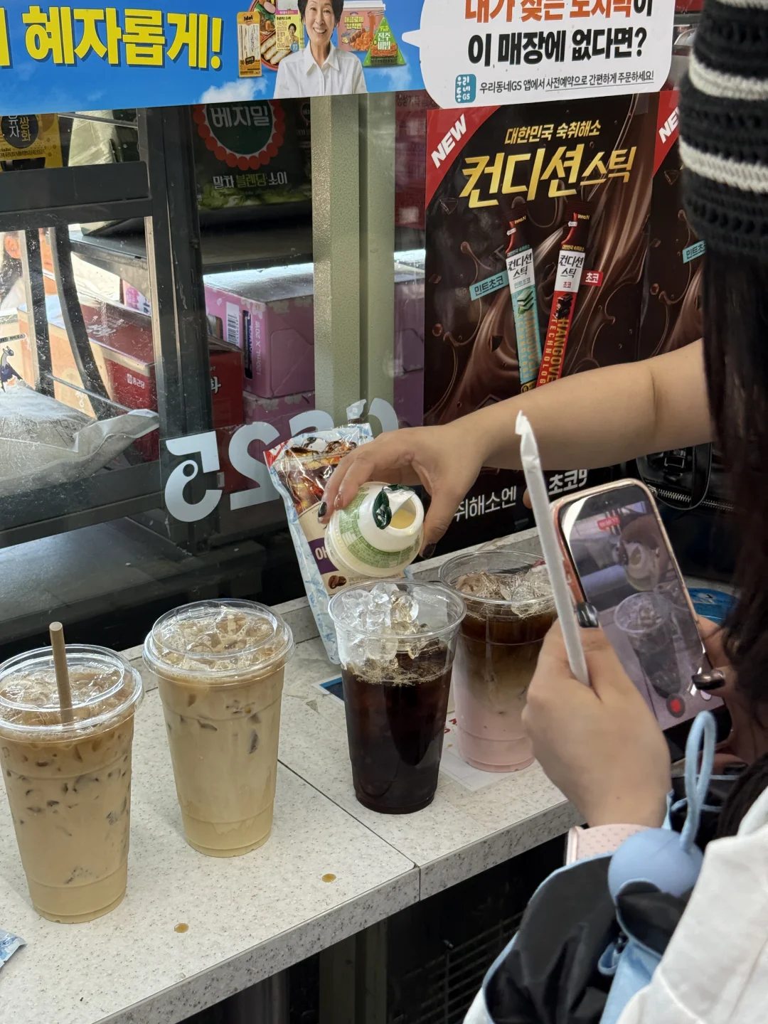 韩国人能解释下这是在干嘛？