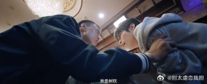 吴邪私家笔记2官宣 偏爱这类走心探险剧集，吴邪私家笔记2官宣开启秦岭故事篇章，镜
