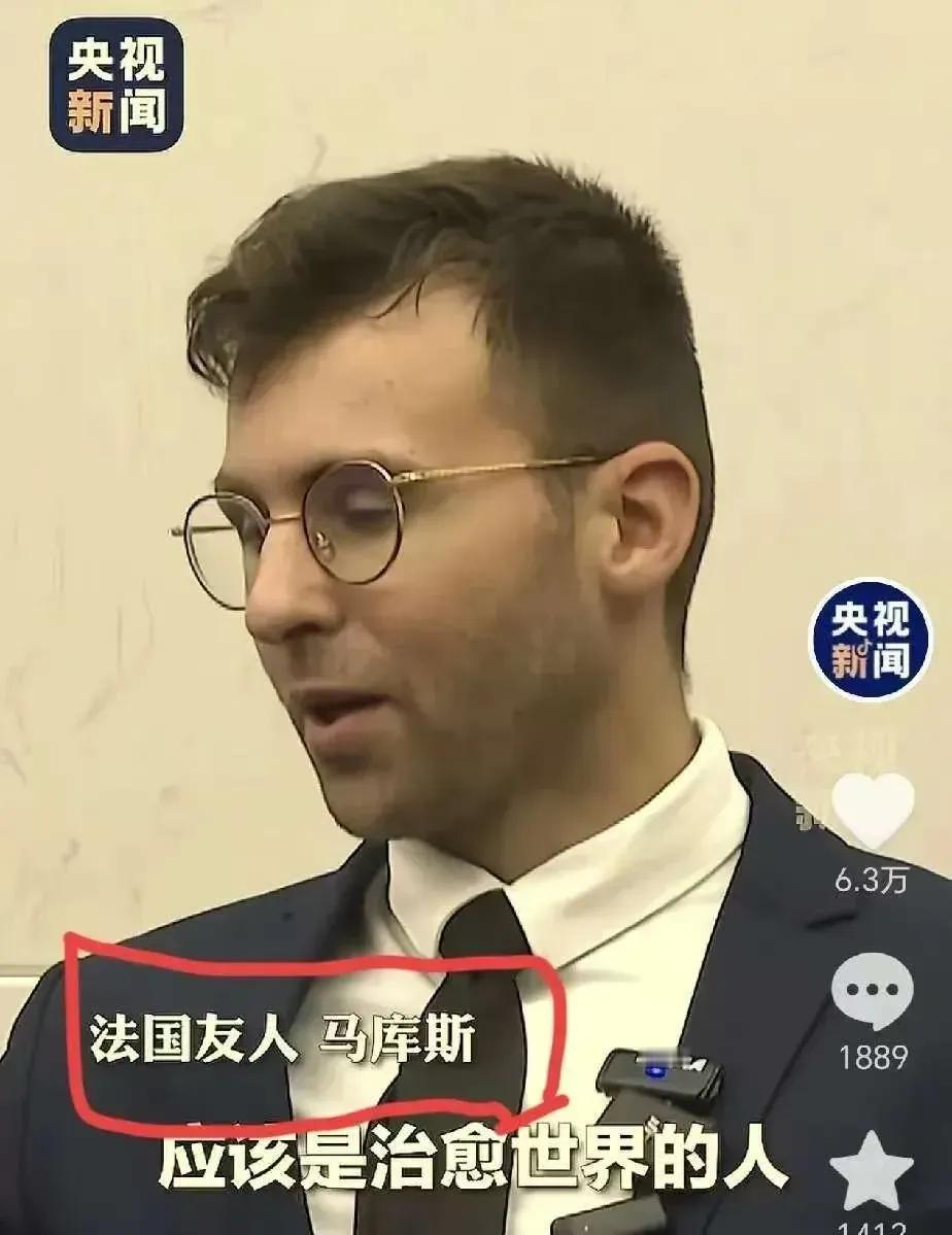 我敢断定日本没想到  
日本某些势力或许以为岁月能抹平血迹。

马库斯捐赠的61