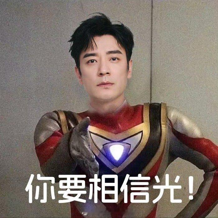 李光洁44岁也是相信光的年纪 李光洁用实力证明：年龄从不是热爱的界限！演检察官诠