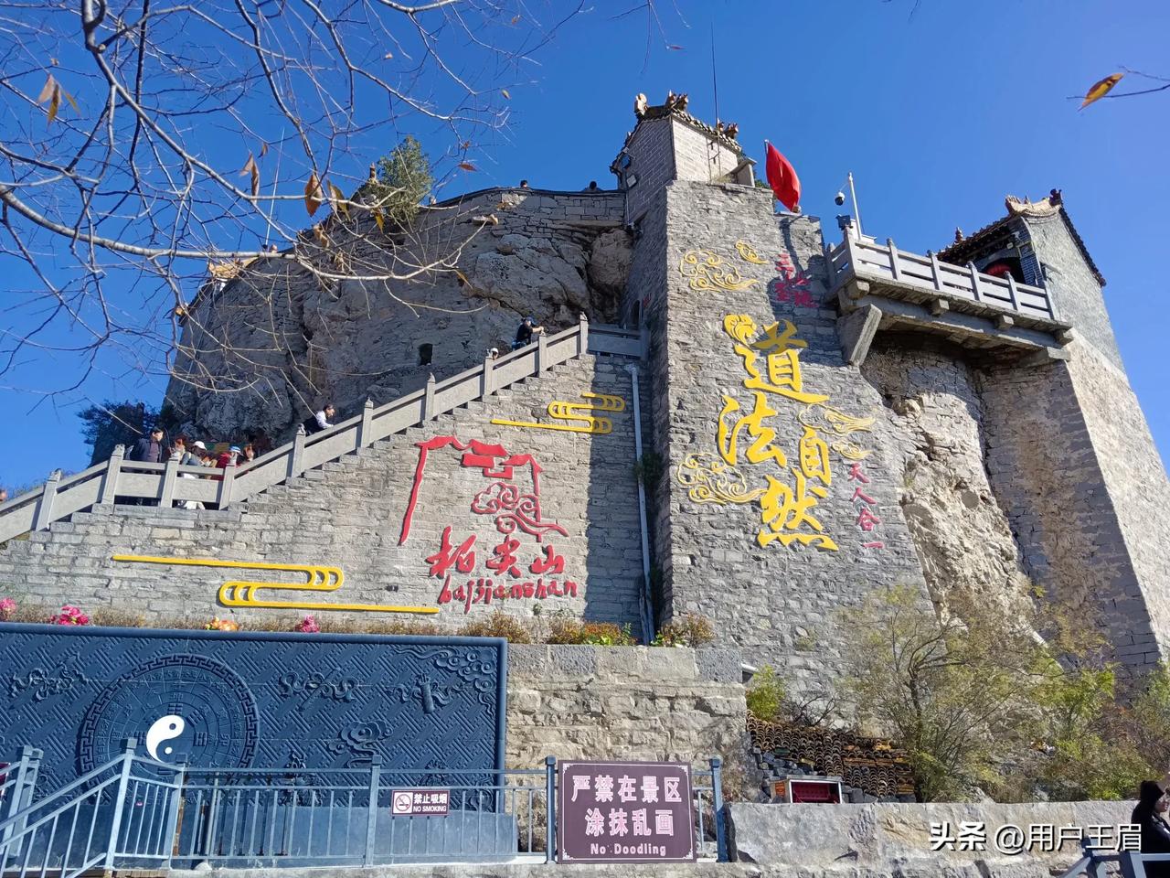 我发现这人呐，生活中总得缺点什么！

每家缺的都不一样，就拿我家说吧，我姐，一直