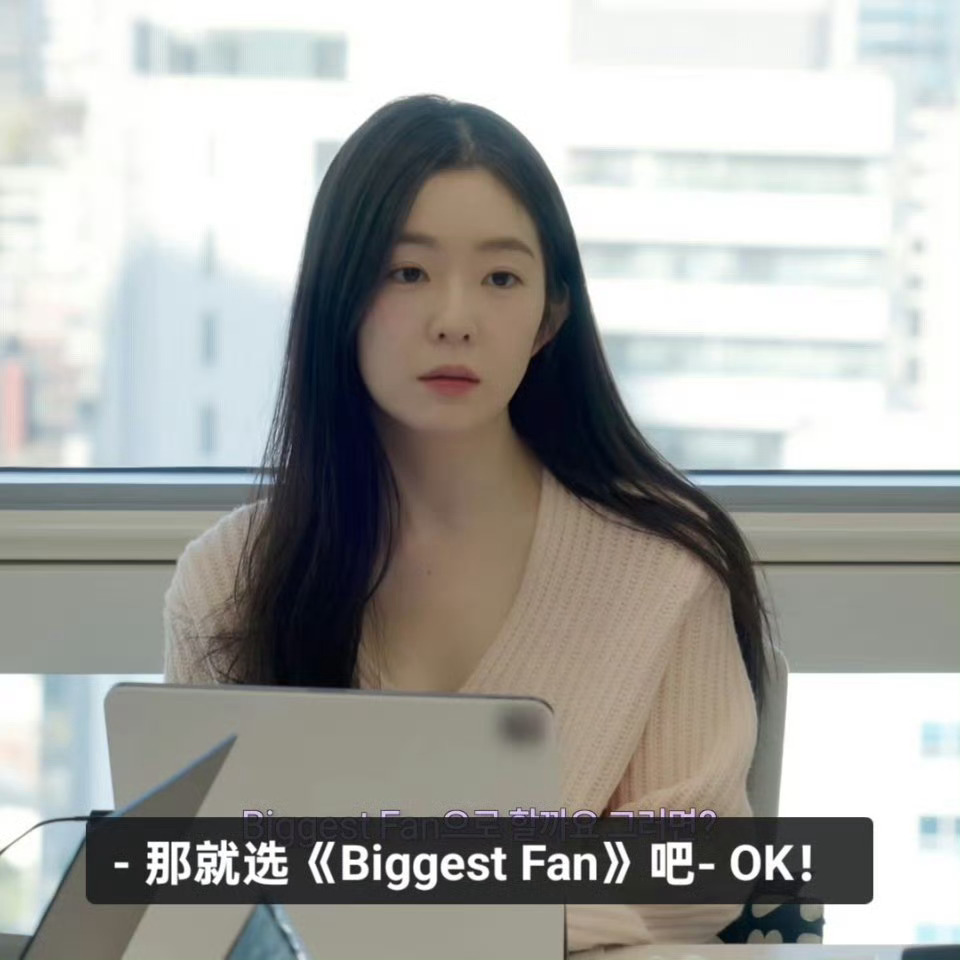 看到隔壁SM当家女团都能被造型师这样捂嘴 然后被更多的人发现Kpop产业造型师和
