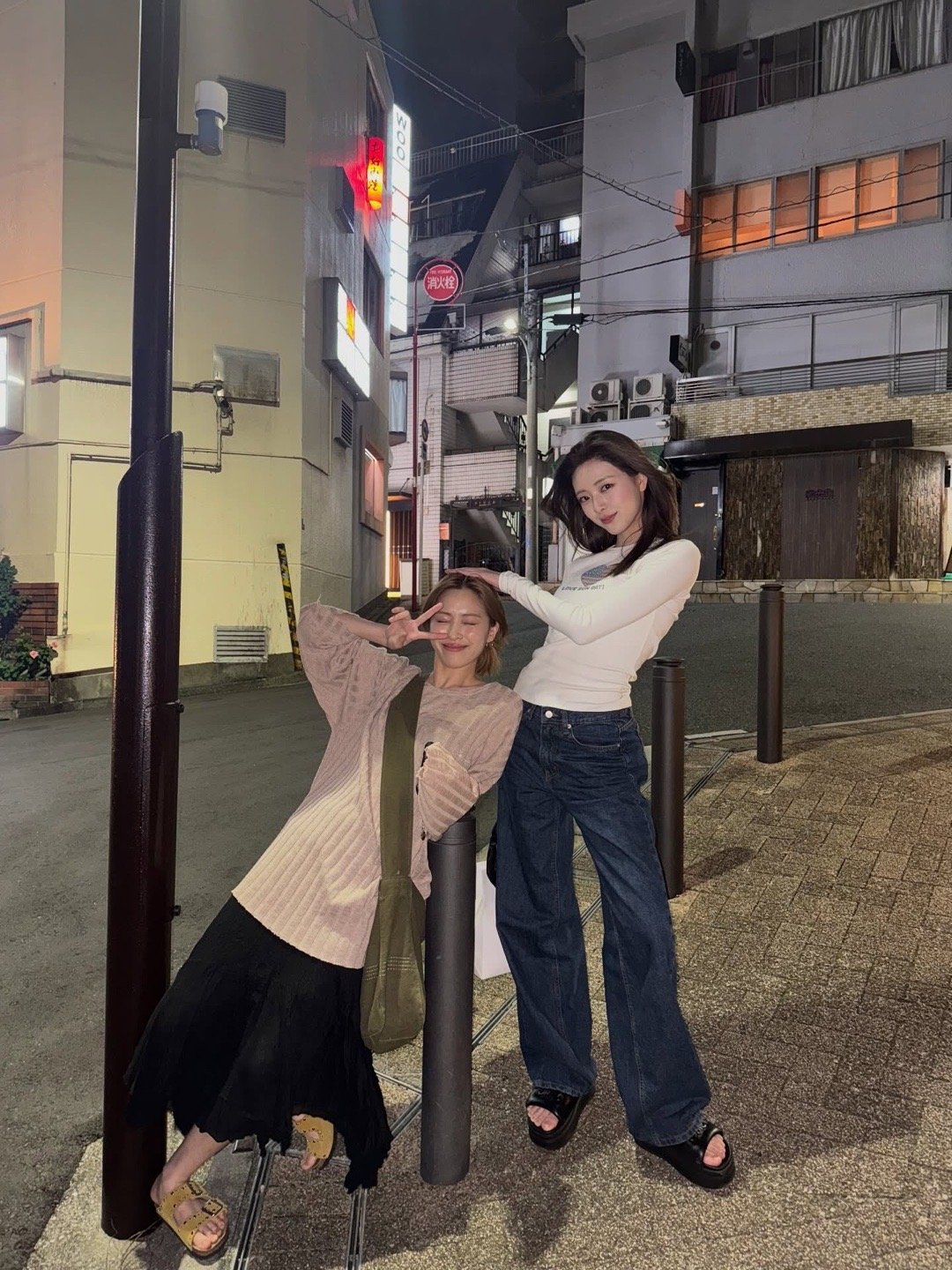 申留真 & 申有娜 💞 ​​​