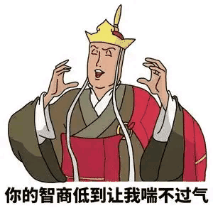 女子是不是智商低

一个女子，今年四十岁，十几年前，爸爸因病去世，妈妈为了生活，