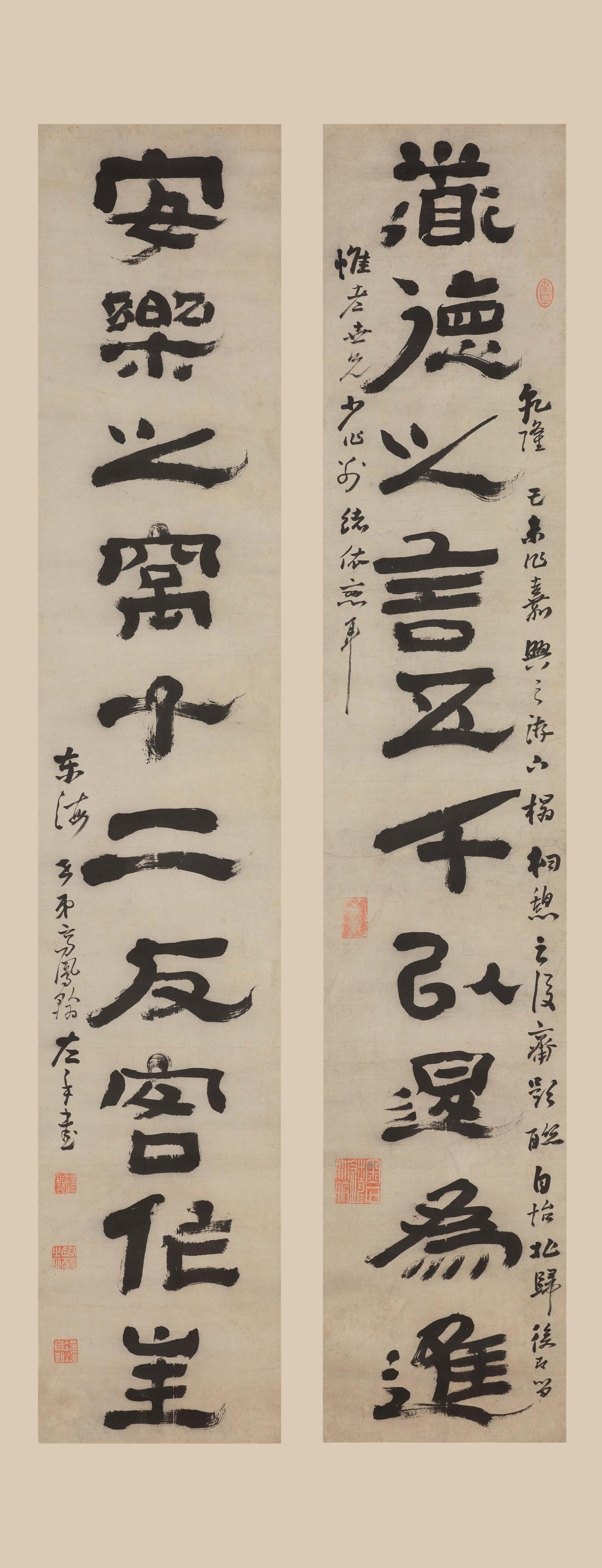 高凤翰左手书法能学吗？

从技法的可传性上说，高凤翰的左笔书法没有一套固定程式可