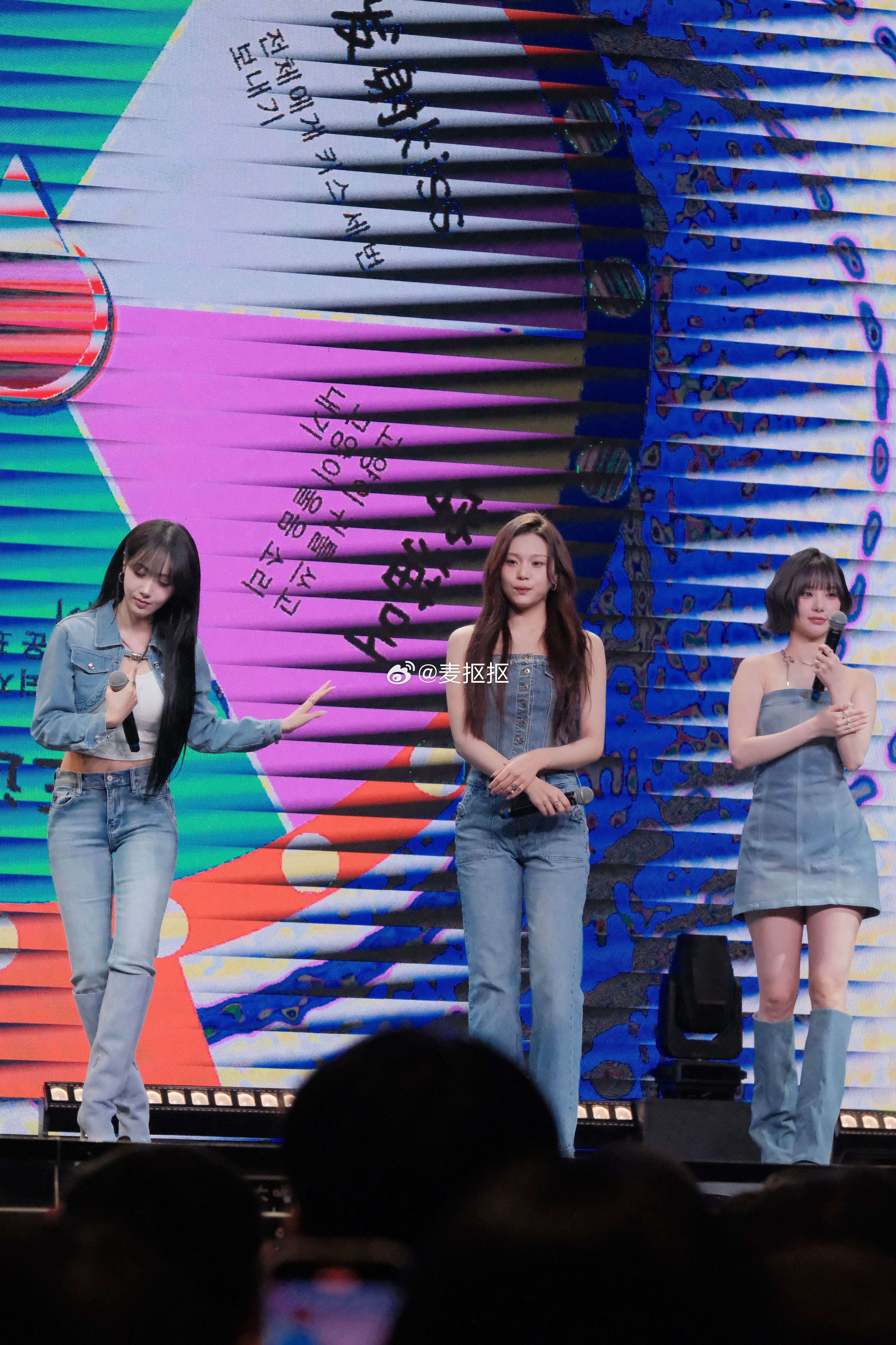 太开心了VIVIZ 杭州