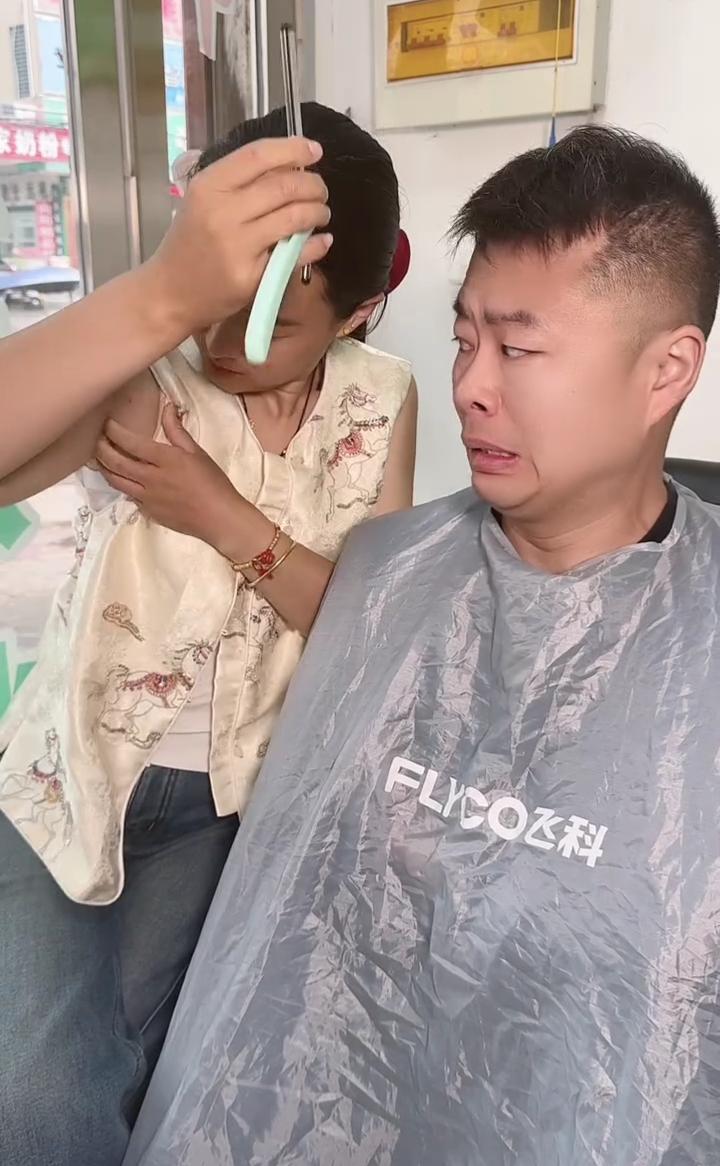 不要，你看这个美女。