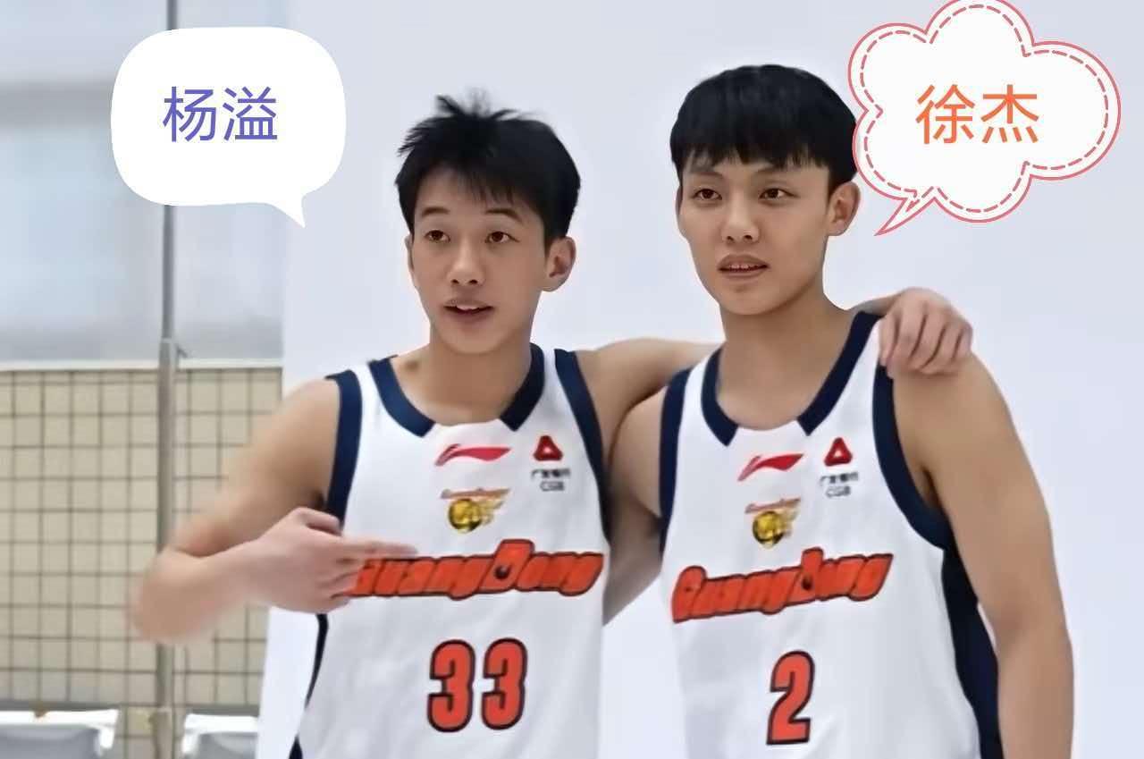 杨溢：是广东宏远男篮重点培养对象，打造成“双徐杰”的控卫线！
      
  