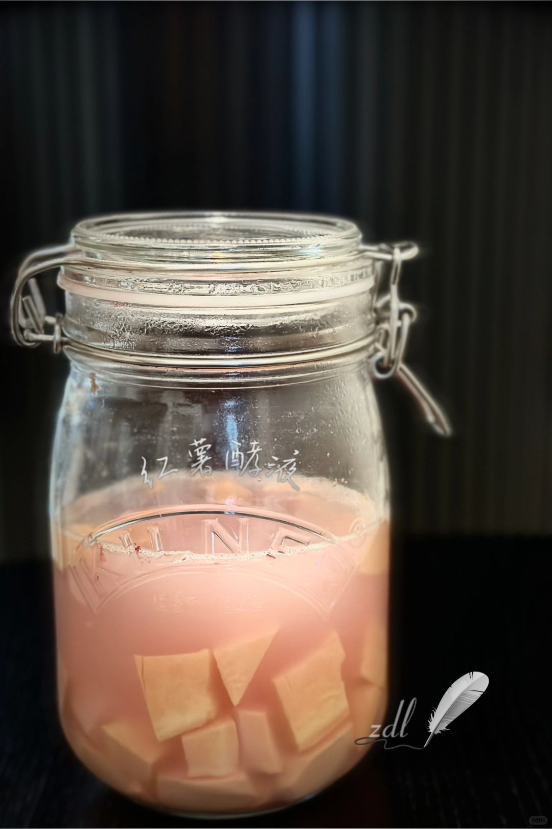 红薯酵液