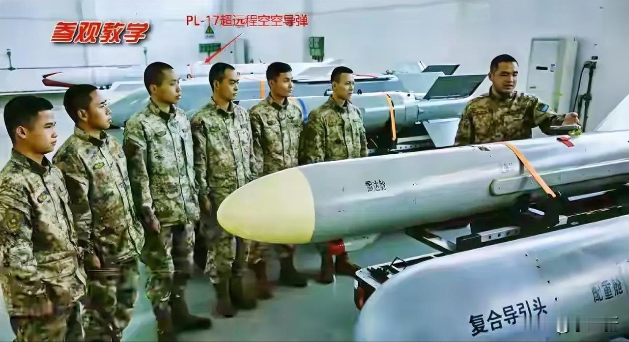 印媒为何担忧巴基斯坦引进中国PL-17：性能优势下的战略失衡

近期，印度媒体对