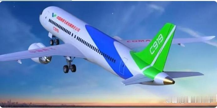 C919大型客机全国供应商
第一~~中航成飞(四川成都)
第二~~中航西飞(陕西
